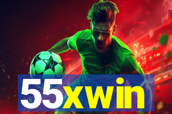 55xwin