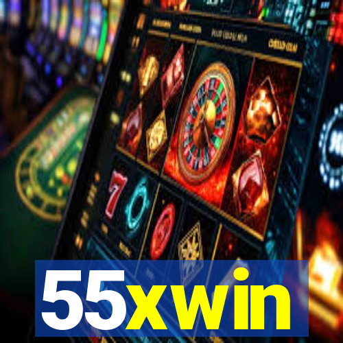 55xwin