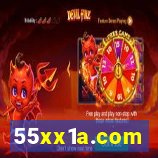 55xx1a.com