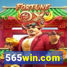 565win.com