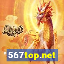 567top.net
