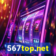 567top.net