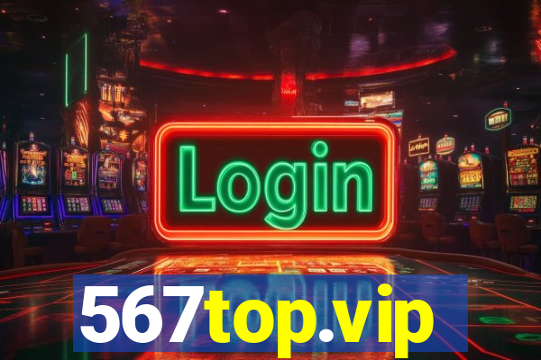 567top.vip