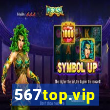 567top.vip