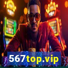 567top.vip
