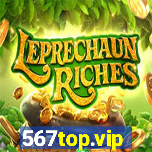 567top.vip