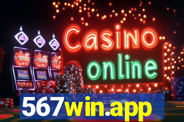 567win.app
