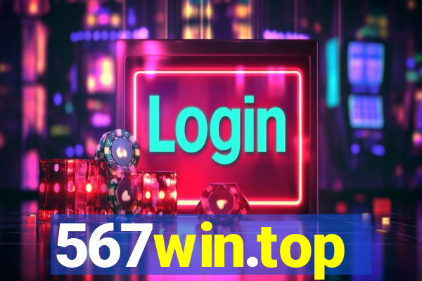 567win.top