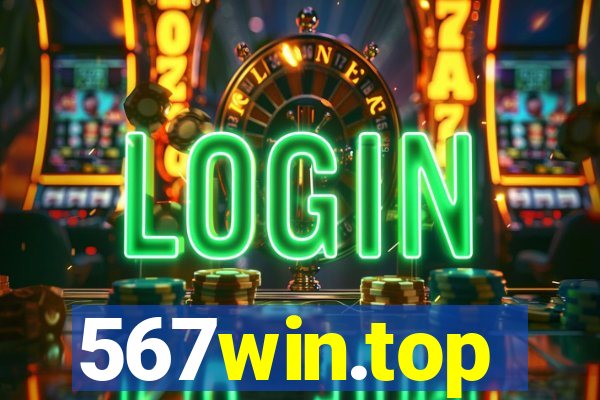 567win.top