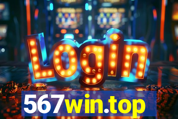 567win.top