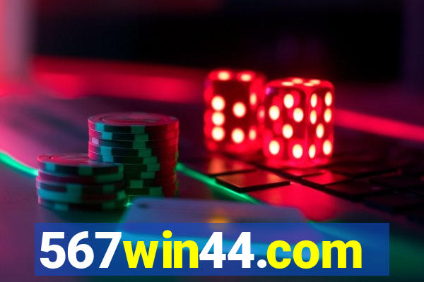 567win44.com