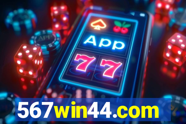 567win44.com