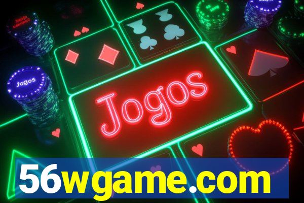 56wgame.com