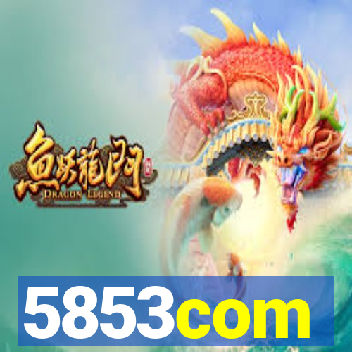 5853com