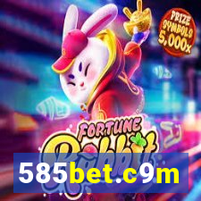 585bet.c9m