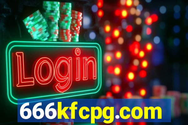 666kfcpg.com