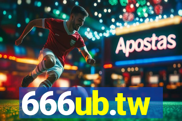 666ub.tw