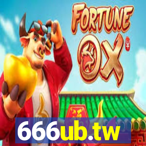 666ub.tw