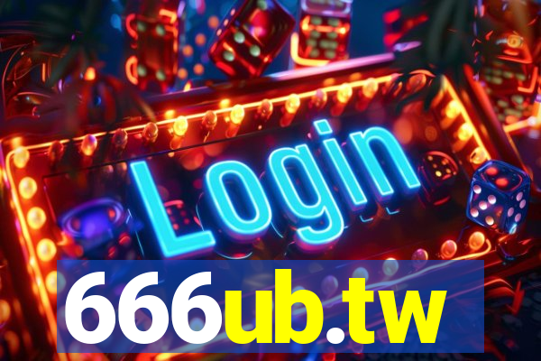 666ub.tw