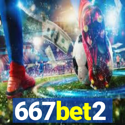 667bet2