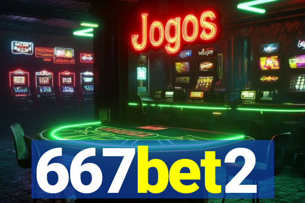667bet2