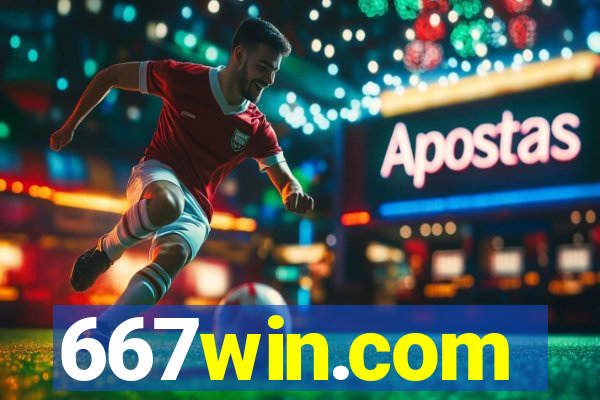 667win.com