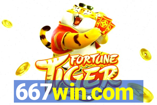 667win.com