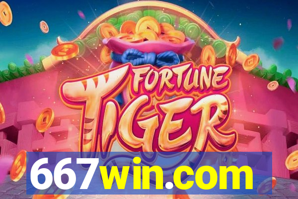667win.com