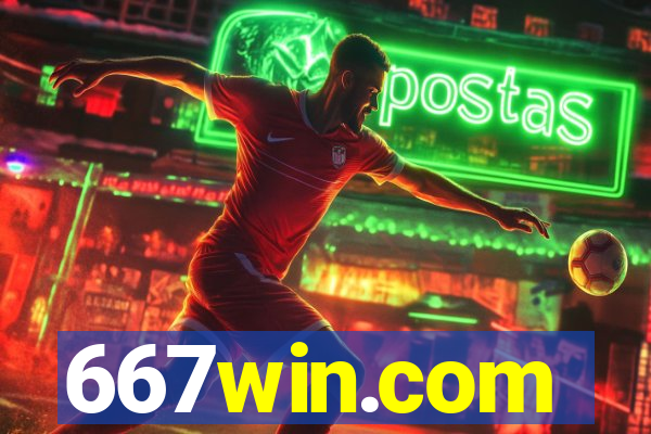 667win.com