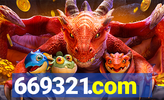 669321.com