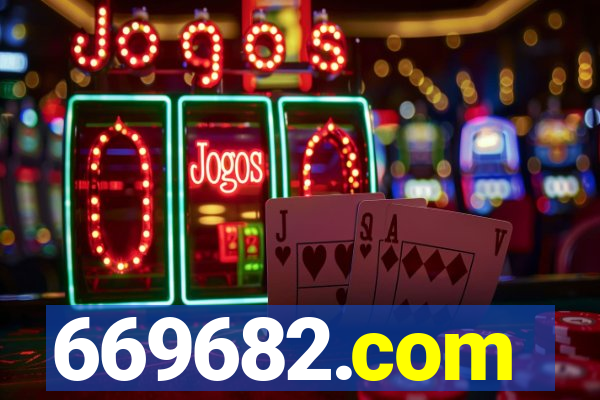 669682.com