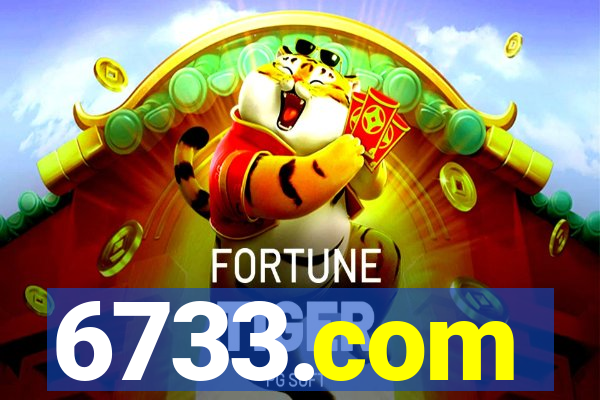 6733.com
