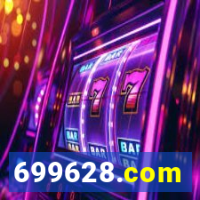 699628.com