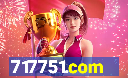 717751.com
