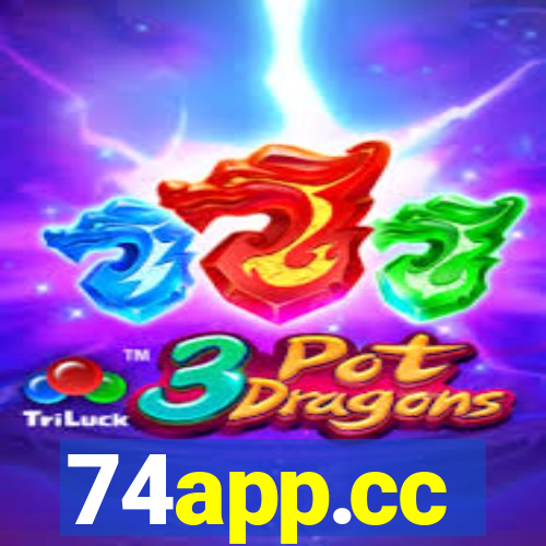 74app.cc