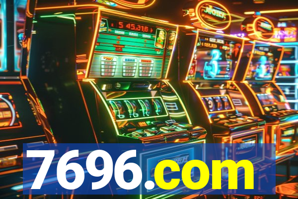 7696.com