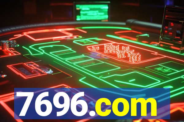 7696.com