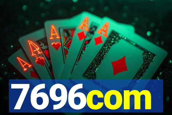 7696com