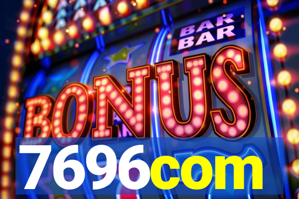 7696com