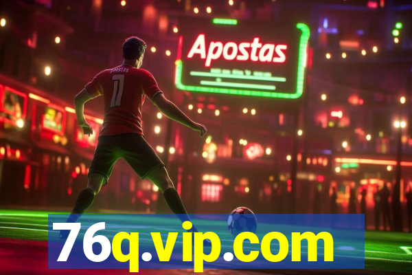 76q.vip.com