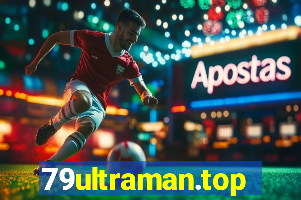 79ultraman.top