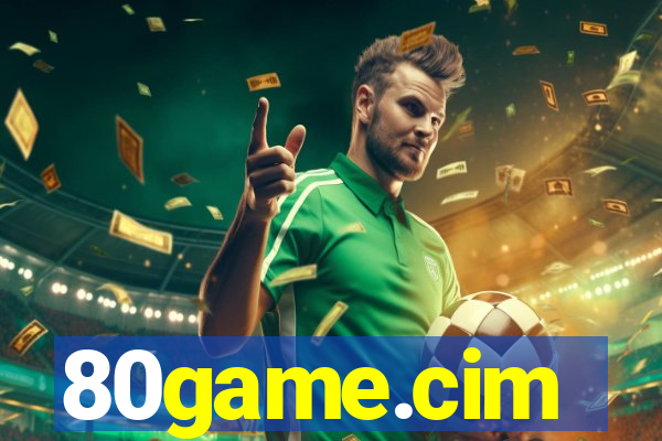 80game.cim