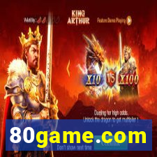 80game.com