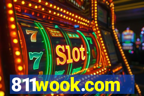 811wook.com
