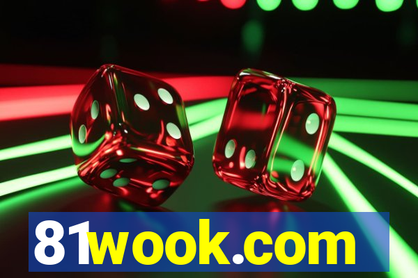 81wook.com