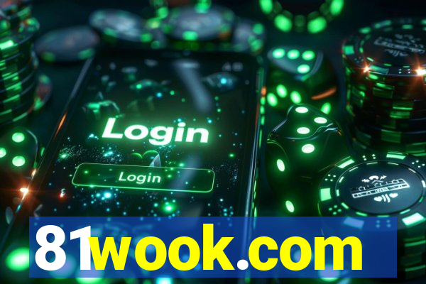 81wook.com