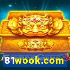 81wook.com