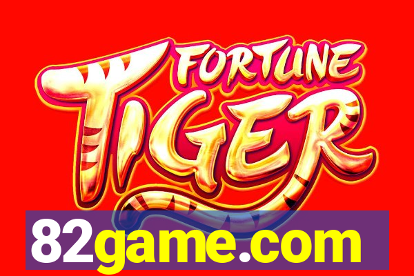 82game.com
