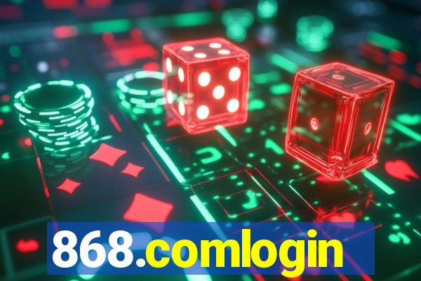 868.comlogin