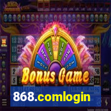 868.comlogin